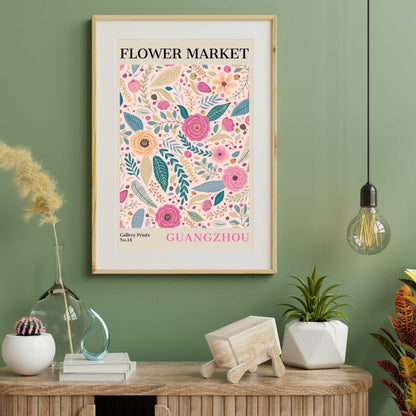 Guangzhou Flower Market Poster | S01