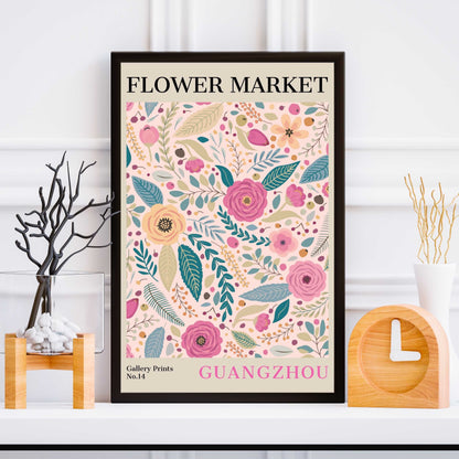 Guangzhou Flower Market Poster | S01