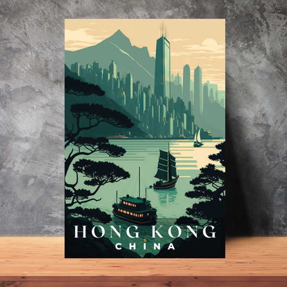 Hong Kong Poster | S01