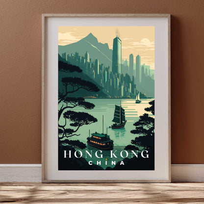 Hong Kong Poster | S01