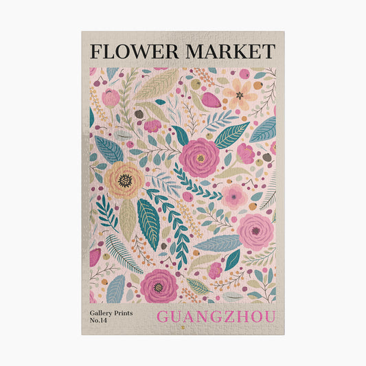 Guangzhou Flower Market Puzzle | S01