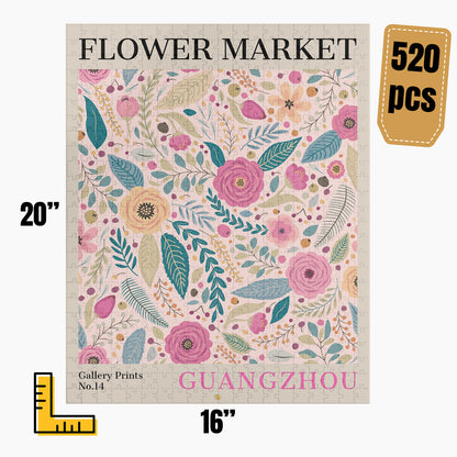 Guangzhou Flower Market Puzzle | S01