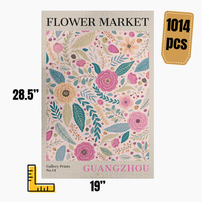 Guangzhou Flower Market Puzzle | S01