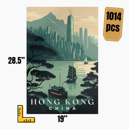 Hong Kong Puzzle | S01